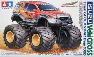 Tamiya Mini4WD
